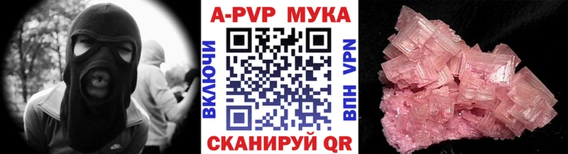 Как найти наркотики Цоци-Юрт APVP  Меф мяу мяу  АМФ  ГАШ  Бошки Шишки  Cocaine 