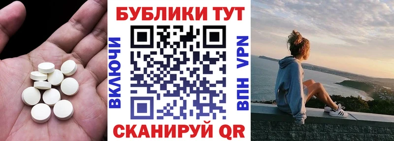 даркнет сайт  Цоци-Юрт  ЭКСТАЗИ mix 