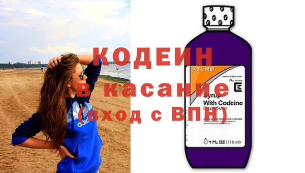 mix Алексин