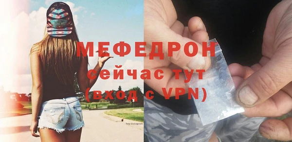 mix Алексин