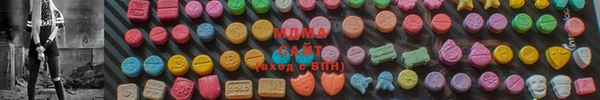 mix Алексин