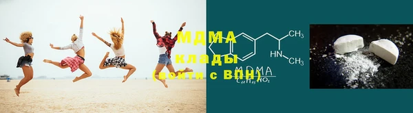 альфа пвп VHQ Алексеевка