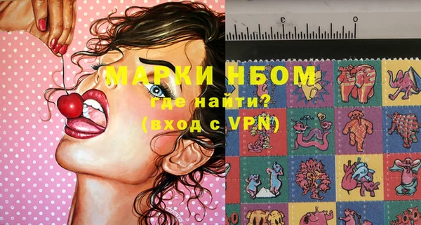 mix Алексин