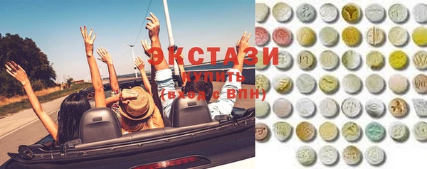 mix Алексин