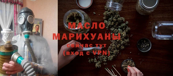 а пвп мука Нефтекумск