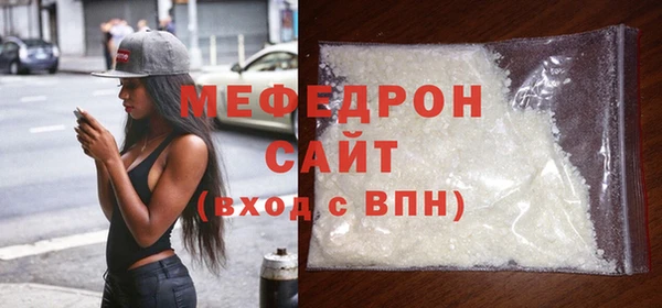 mix Алексин
