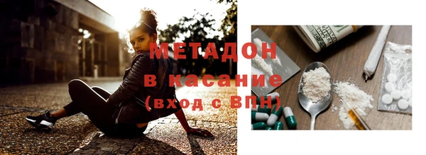 бошки Алзамай